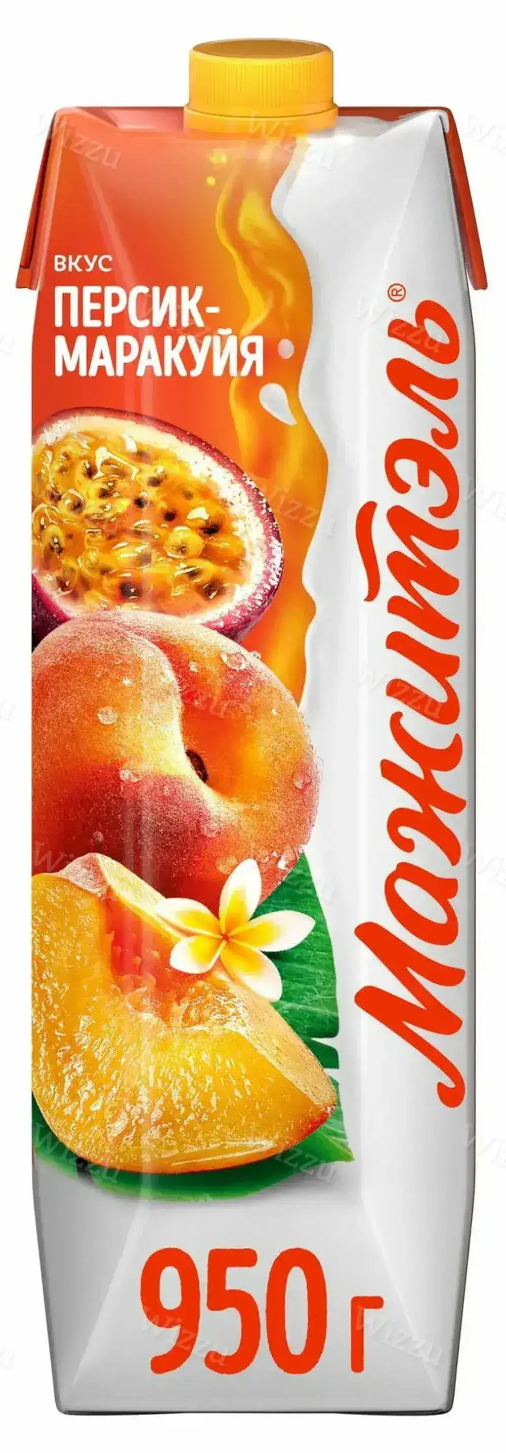 Коктейль "NEO" (Мажит) 0,05% Перс-Марак,950л