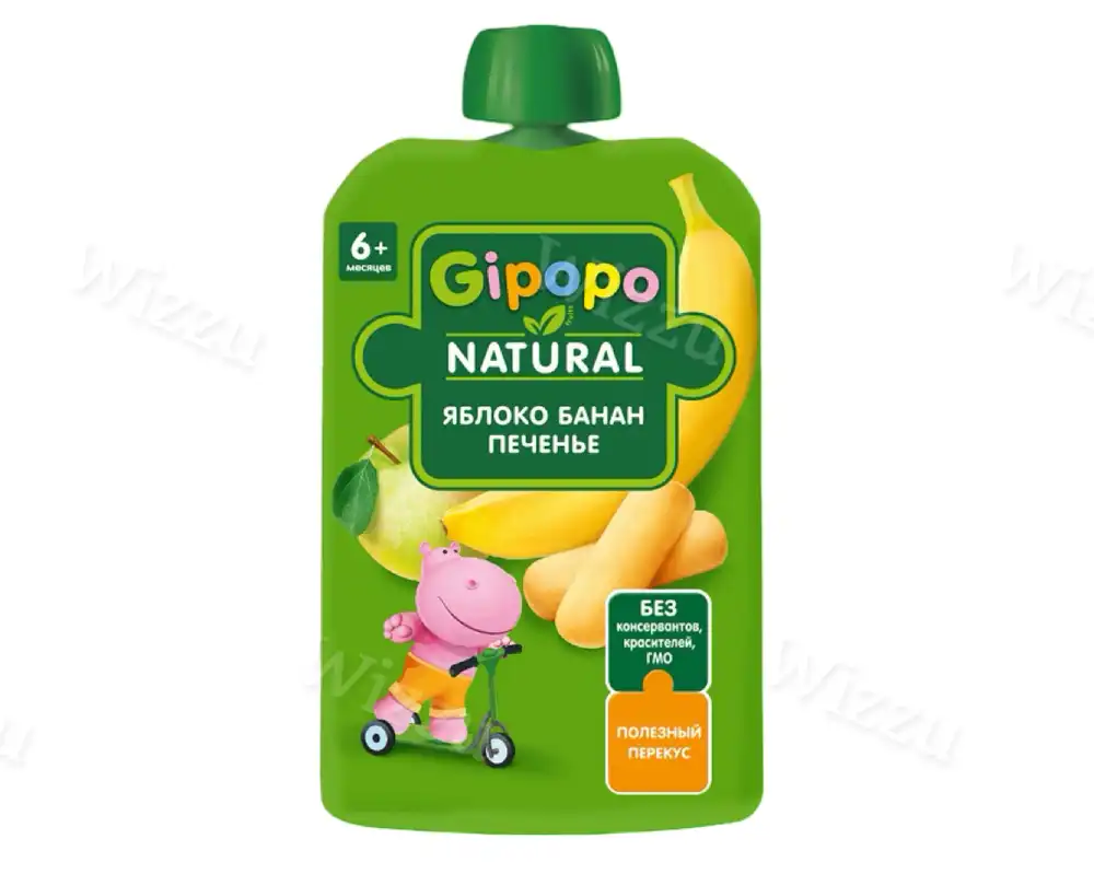 Детское пюре "Gipopo" яблоко-банан-печенье 90гр