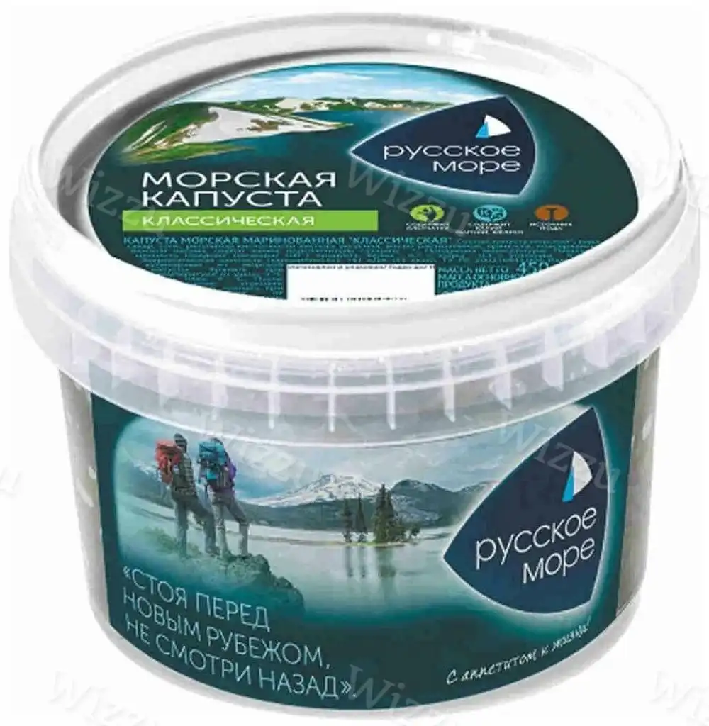 РМ Капуста морская маринованная "Классическая" 500гр