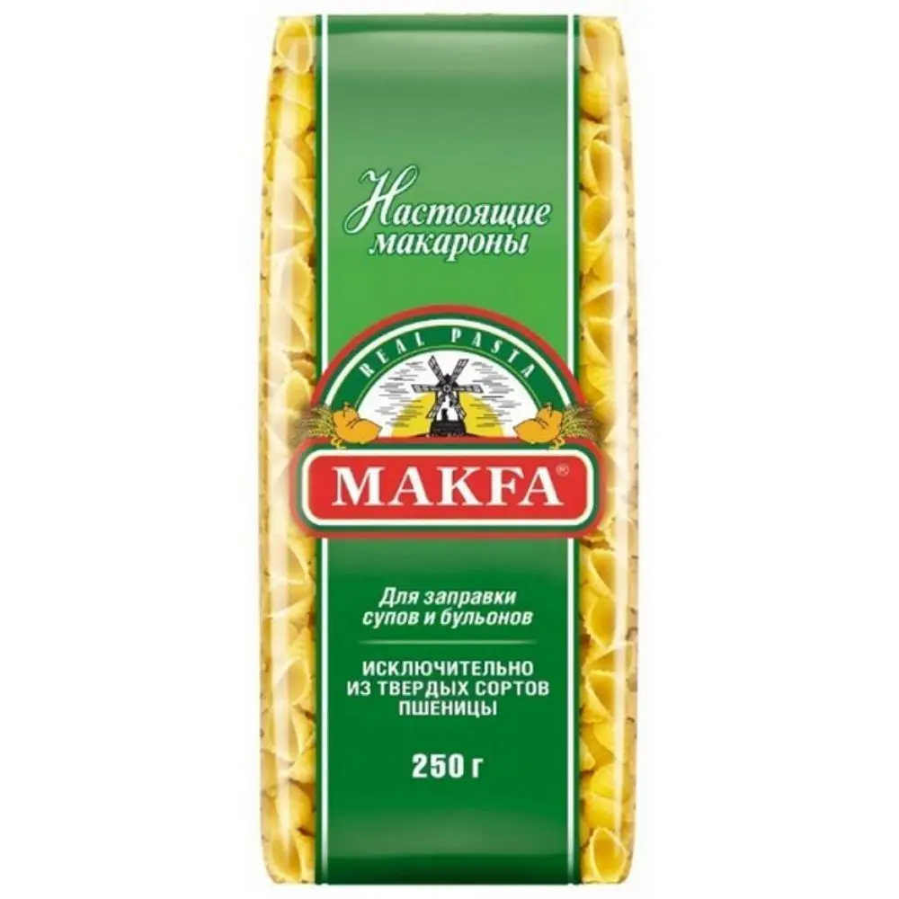 Изделия макаронные "Ракушечки" группа а в/с, Makfa, 250г