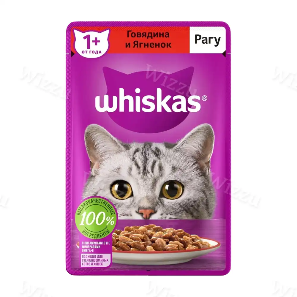 Корм Вискас рагу говядина ягненок 75г, шт