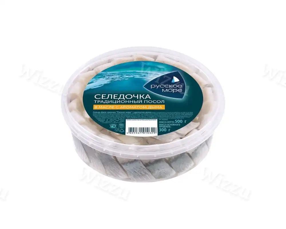 РМ Сельдь Филе-Кусок тихоокеан. слабосол. с ароматом Дыма в масле 500гр. (6шт)