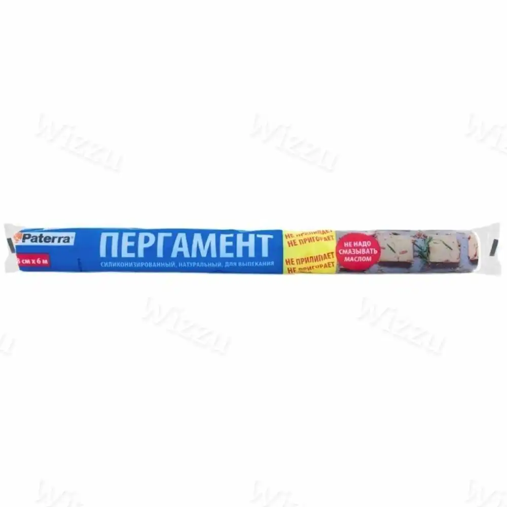 Пергамент для выпечки 38см*6м Патерра 42, шт