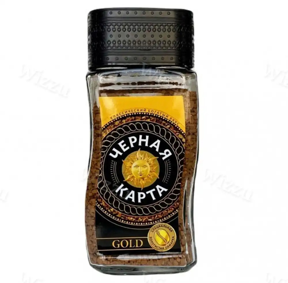 Кофе Черная Карта Ст.б. 190