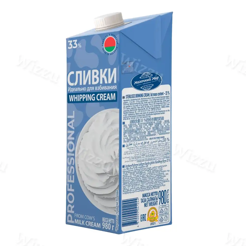 Сливки питьевые стер."Молочный Мир" 33% 980гр