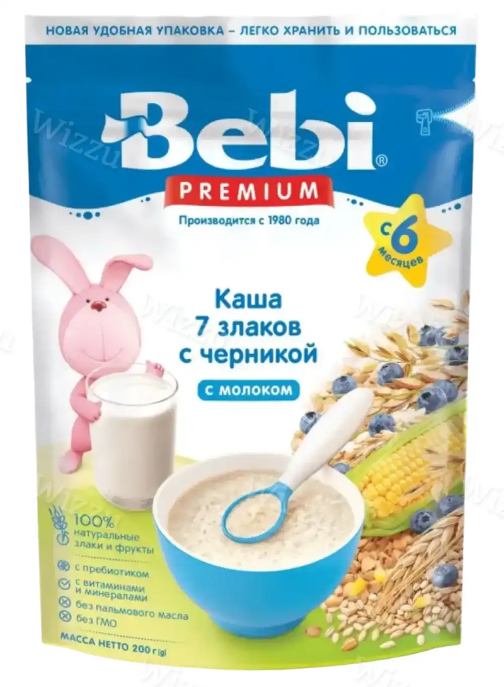 Каша молочная "Bebi" Рисовая 7 злаков с черникой 200гр