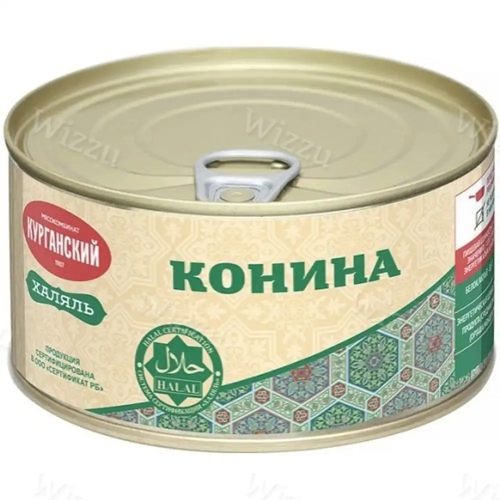 Конина Курганская 325 г халяль ключ