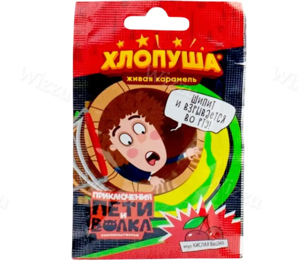 Драже Хлопуша Петя и Волк Кислая Вишня и Банан 7гр