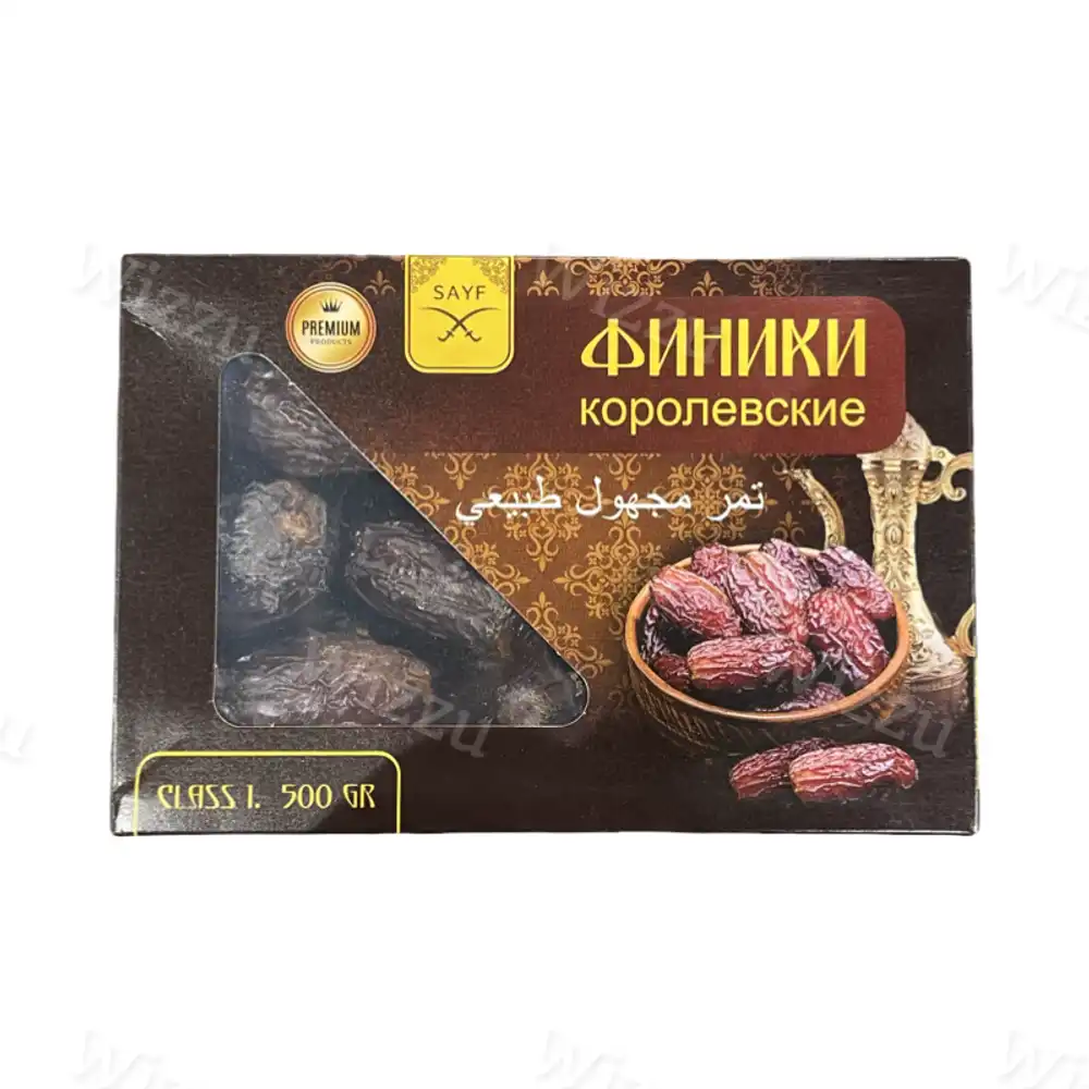 Финики Королевские Лардж 500гр