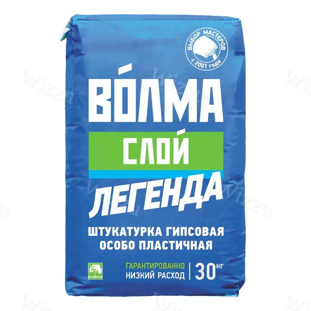 Гипсовая штукатурка 30 кг ВОЛМА Слой