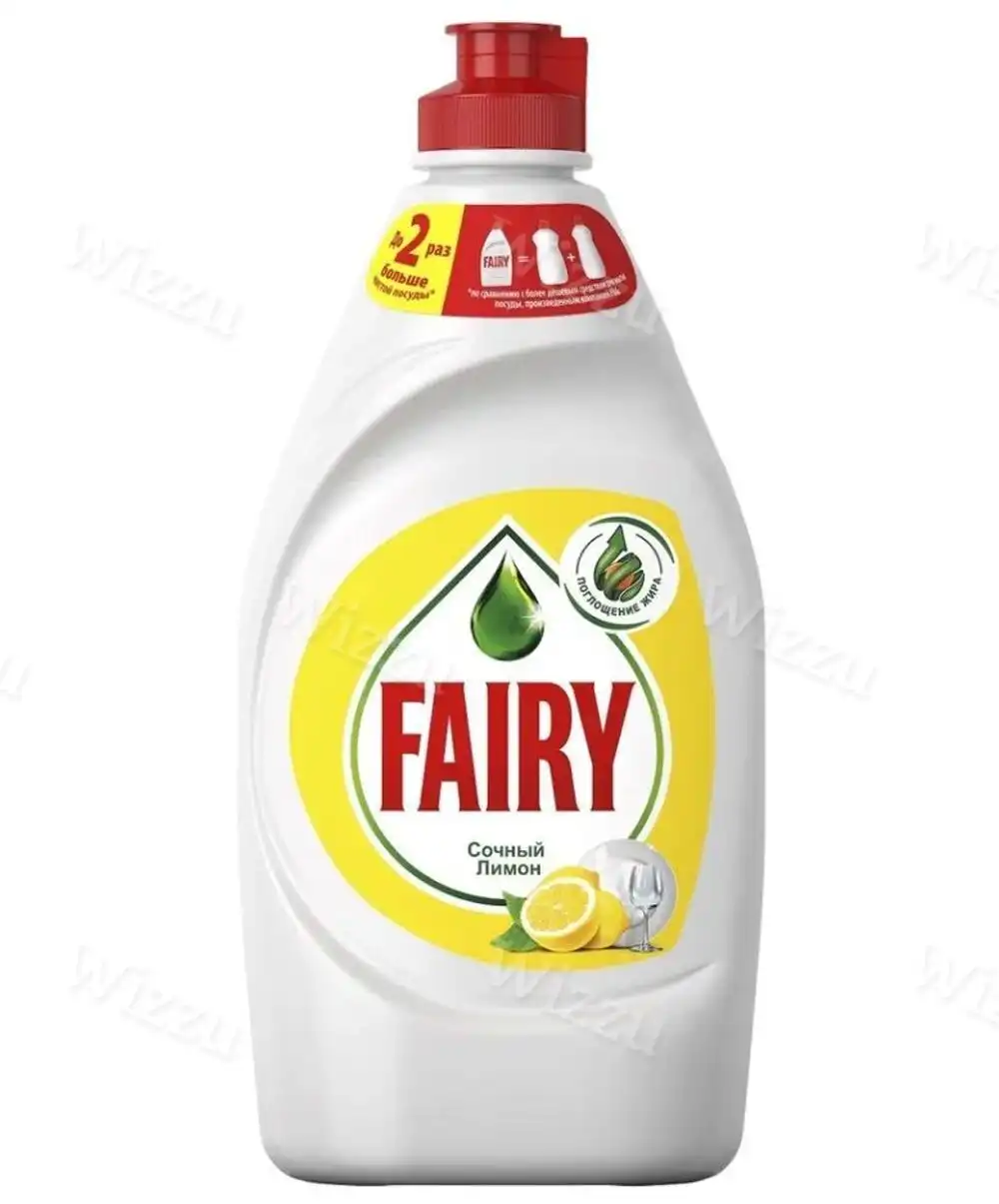 Средство для мытья посуды "Fairy" Лимон 450мл