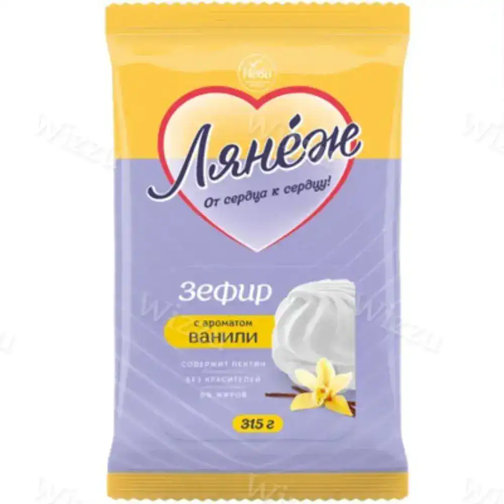 Зефир Лянеж "с ароматом Ванили" ароматиз.315гр