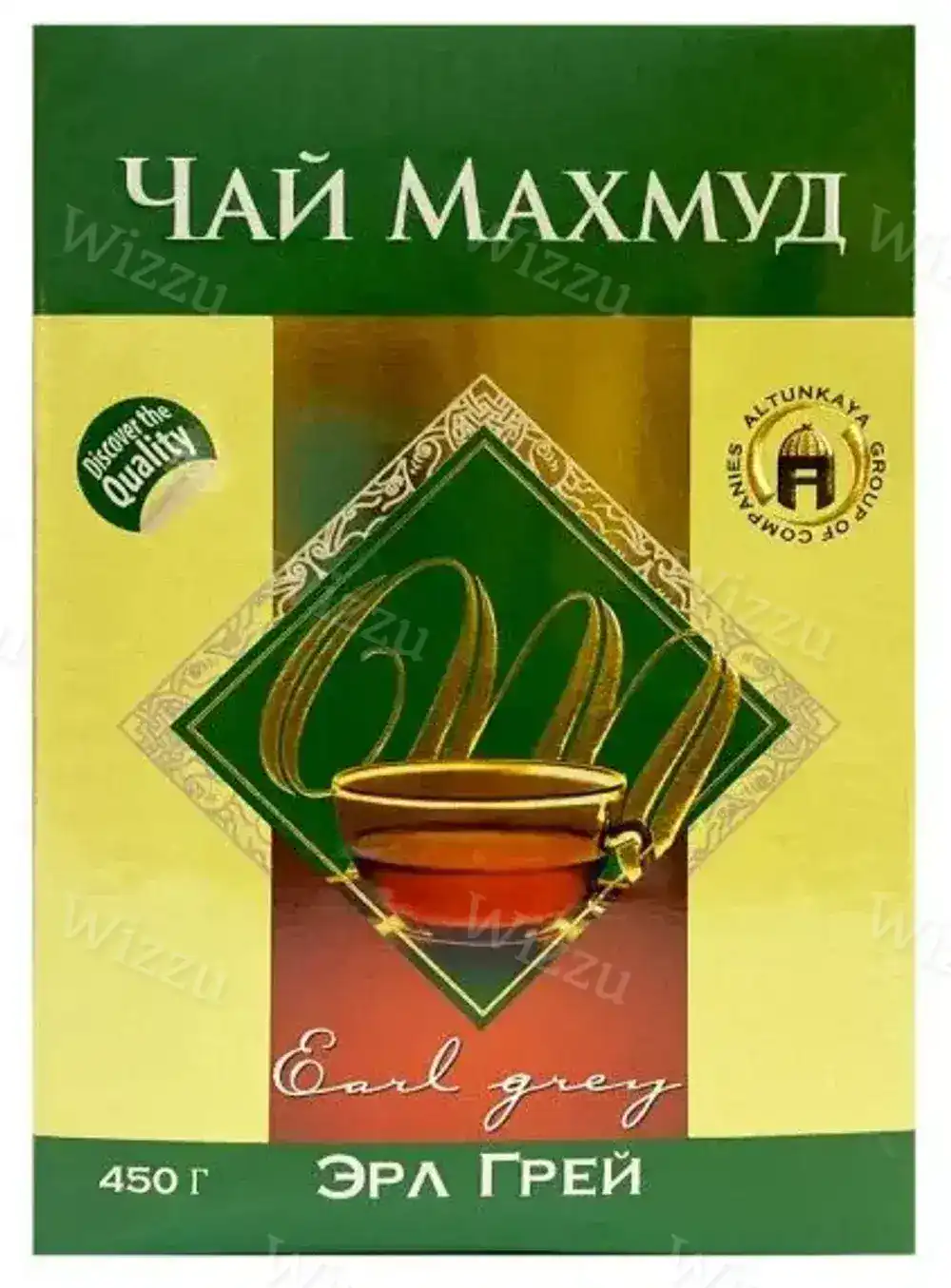 Чай Махмуд черный Эрл Грей 450г, шт