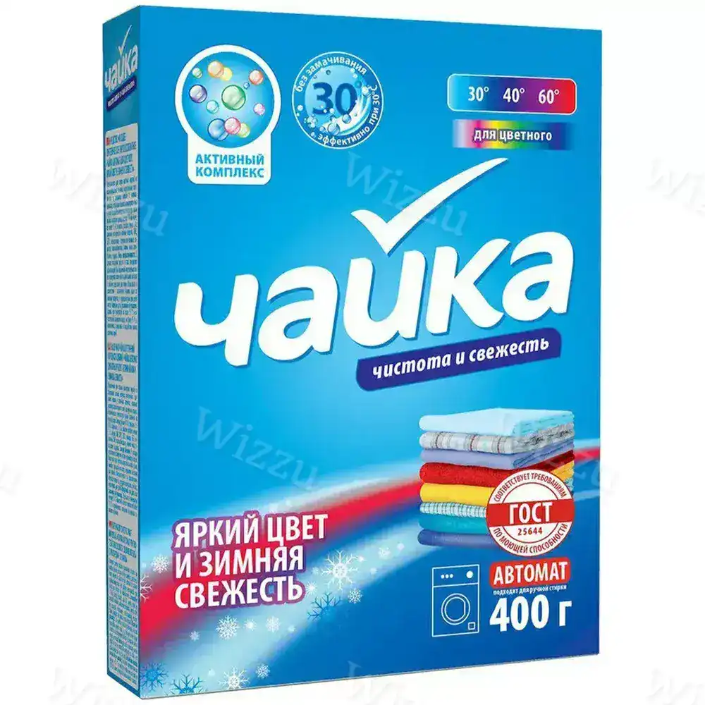 Порошок Чайка авт 400г Зимняя свежесть, шт