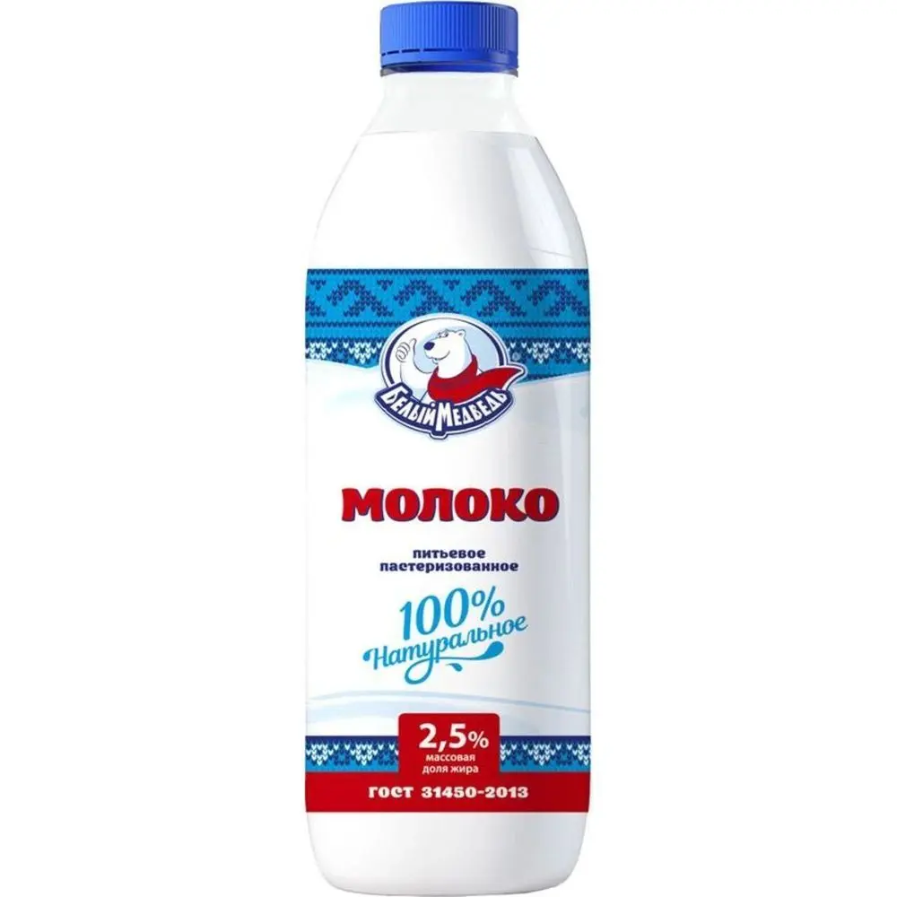 Кефир "Белый медведь" 2.5%, 900г