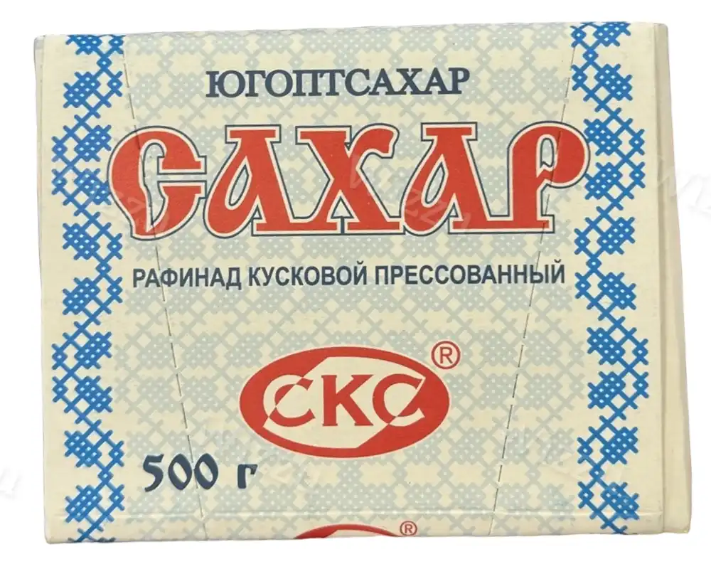 Сахар кусковой прессованный синий 500г