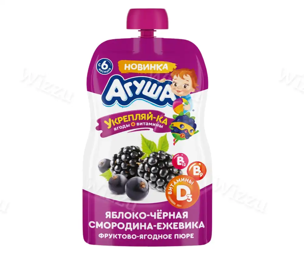 Детское пюре "Агуша" пауч Яблоко-Черная Смородина-Ежевика 90гр
