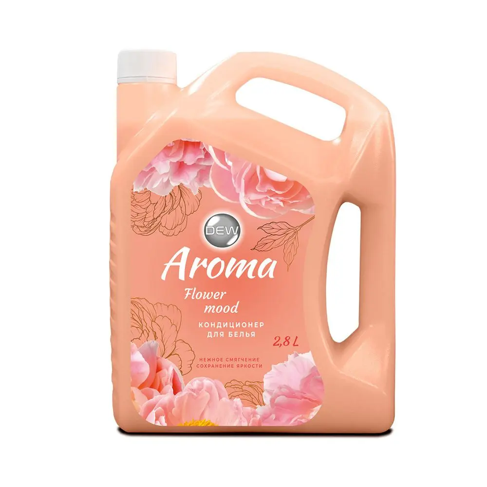 Кондиционер для белья Aroma оранжевый 2.8л