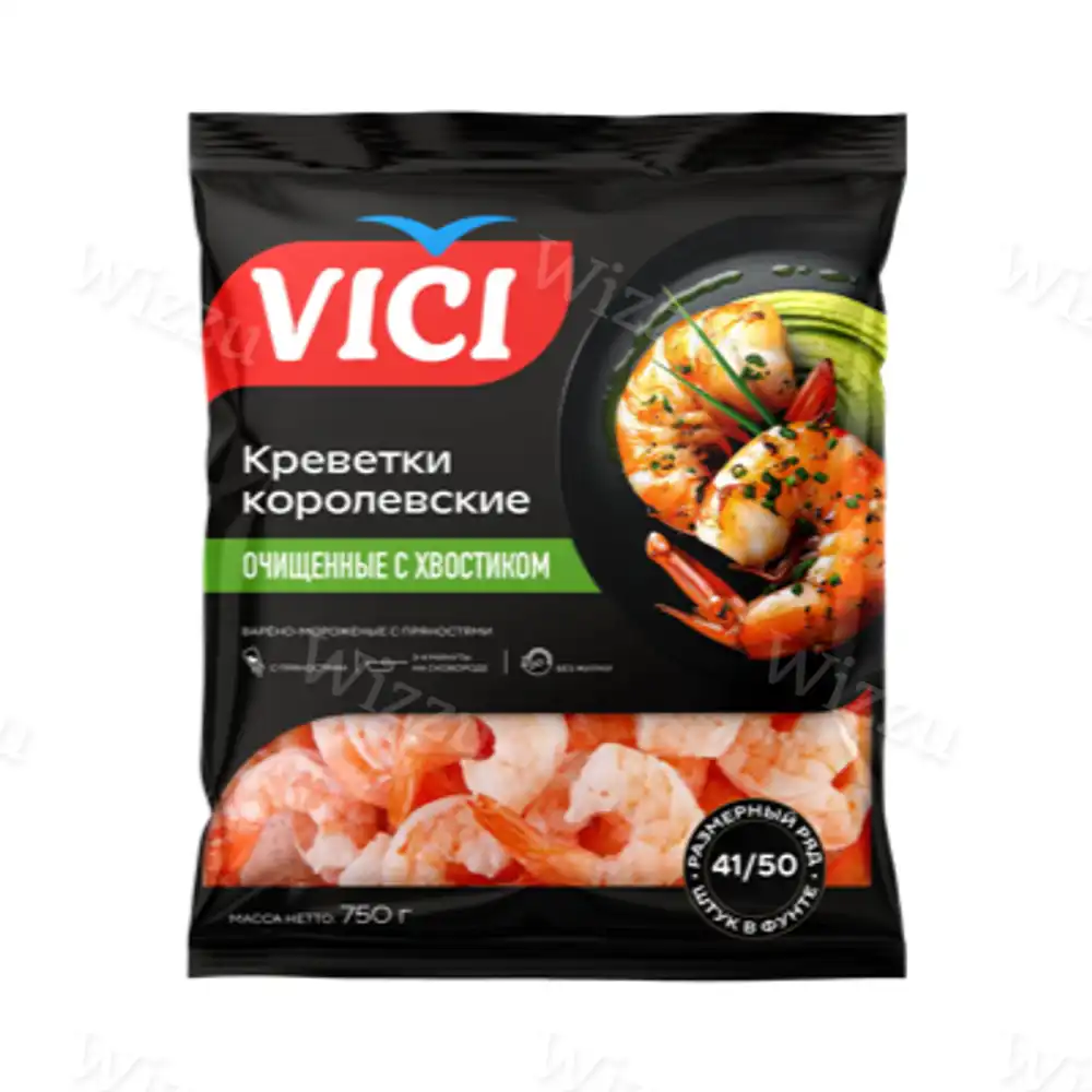 Креветки королевские очищ.с хвостиком в/м 41/50 VICI