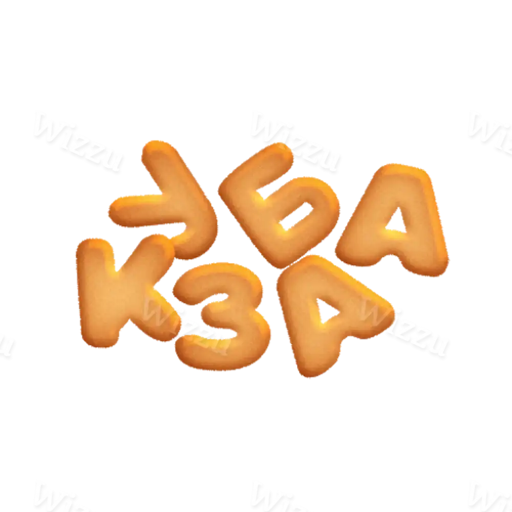 Печенье В Гостях у Детства 2,2кг вес